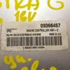 Блок управління двигуном комплект Opel Astra 1.6 16V (G) 1998-2005 09366457 356971 - 4