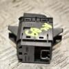 Кнопка керування магнітолою Audi A4 (B9) 2015-2023 8W1919616 356997 - 4