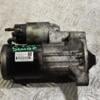 Стартер Citroen Jumpy 2.0jtd 8V 1995-2007 9656262780 357161 - 3