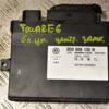 Блок управління центральним замком VW Touareg 2002-2010 3D0909135N 357511 - 3
