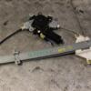Стеклоподъемник задний правый электр 2 пина Hyundai Terracan 2001-2007 357529 - 3