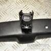 Зеркало салона электр Seat Alhambra 2010 7N0857511F 357570 - 4
