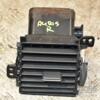 Дефлектор воздушный правый Toyota Auris (E15) 2006-2012 361603 - 3