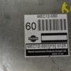 Блок управления двигателем комплект Nissan Primera 2.0 16V (P11) 1996-2002 MEC12050 362030 - 4