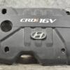 Накладка двигателя декоративная Hyundai Accent 1.5crdi 2006-2010 292402A450 362144 - 3