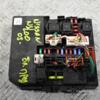 Блок предохранителей Nissan NV200 2009 284B7JX50A 362346 - 3