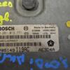 Блок керування двигуном Chrysler 300C 3.0crd 2004-2010 P05149119AC 362627 - 4