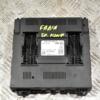 Блок комфорта Skoda Fabia 2007-2014 6R7937086R 362942 - 3