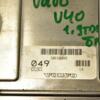 Блок управления двигателем Volvo V40 1.9dCi 1995-2004 30630049 363771 - 4