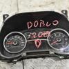 Панель приборов 15- (дефект) Fiat Doblo 1.6MJet 2010 0520883950 364637 - 4