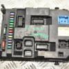 Блок запобіжників BSI Citroen C3 2009-2016 9666952280 364648 - 3