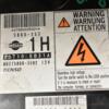 Блок керування двигуном Nissan Pathfinder 2.5dCi 2004-2015 23710EB31A 364665 - 4