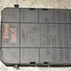 Блок предохранителей BSI Citroen Berlingo 2008 9812189480 364681 - 4