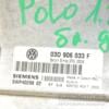Блок управления двигателем VW Polo 1.2 12V 2001-2009 03D906033F 365217 - 4