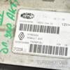 Блок управления АКПП Renault Clio (III) 2005-2012 8200909096 365669 - 4