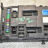 Блок запобіжників BSI Peugeot 207 2006-2013 9666951980 365762 - 3