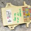 Блок предохранителей Hyundai i30 2007-2012 919501H510 365841 - 3