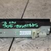 Кнопка стеклоподъемника передняя правая Mercedes Sprinter (906) 2006-2017 A9065451913 366238 - 4