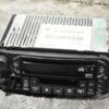 Магнітола штатна Jeep Grand Cherokee 1999-2004 P56038585AO 366488 - 3