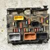 Блок запобіжників BSM Citroen C4 Picasso 2007-2014 9661708080 367053 - 3