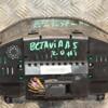 Панель приборов Skoda Octavia 2.0tdi (A5) 2004-2013 1Z0920812H 367098 - 4
