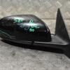 Дзеркало праве електр 9 пінів 04- (дефект) Volvo S80 1998-2006 367334 - 5