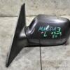 Дзеркало ліве електр 5 пинов (дефект) Mazda 3 2003-2009 367337 - 4