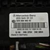 Блок задний SAM Mercedes C-class (W203) 2000-2007 A2035453101 367468 - 4