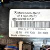Блок задний SAM Mercedes E-class (W211) 2002-2009 A2115453501 367478 - 4
