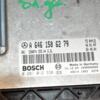 Блок керування двигуном Mercedes C-class 2.2cdi (W203) 2000-2007 A6461506279 367497 - 4
