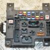 Блок предохранителей Citroen C-Crosser 2009-2013 8637A322 367636 - 3