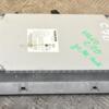 Підсилювач акустичної системи Volvo C70 2006-2013 31310002 367676 - 3