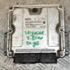 Блок керування двигуном Chrysler Voyager 2.8crd 2000-2008 P05094285AC 367704 - 3