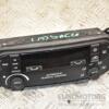 Блок управления печкой климат Chrysler Voyager 2000-2008 P05127379AA 367720 - 3