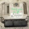 Блок керування двигуном VW Polo 1.4tdi 2001-2009 045906013 367753 - 3