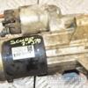 Стартер Citroen Jumpy 2.0jtd 8V 1995-2007 9656262780 367957 - 3