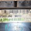 Блок управления двигателем Mercedes C-class 1.8 16V (W203) 2000-2007 A2710108102 368027 - 4