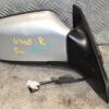 Дзеркало праве електр 5 пинов Volvo V40 1995-2004 368173 - 4