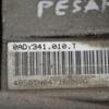 Раздаточная коробка МКПП VW Touareg 2.5tdi 2002-2010 0AD341010T 368319 - 4