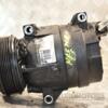 Компресор кондиціонера Renault Master 2.5dCi 1998-2010 7700105765 368819 - 5