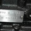 Двигун Renault Master 2.5dCi 1998-2010 G9U 730 369086 - 12