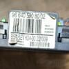 Блок комфорту BSI (дефект) Citroen C5 2008-2017 9664059080 369528 - 4