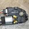 Моторчик люка Citroen C5 2008-2017 96577428BJ 369531 - 4
