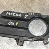 Накладка бампера под птф правая Mazda 5 2005-2010 C23650C11 369608 - 4