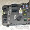 Блок запобіжників BSI Peugeot 407 2004-2010 9655708480 369809 - 4