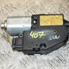 Моторчик люка Peugeot 407 2004-2010 369854 - 3