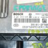 Блок управления двигателем Kia Sportage 2.0crdi 2010-2015 391012F568 369868 - 4