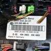 Блок задний SAM Mercedes C-class (W203) 2000-2007 A2035452401 369920 - 4