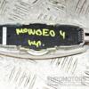 Плафон салона передний Ford Mondeo (IV) 2007-2015 BS7113K767AF 369955 - 4