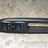 Блок управления стеклоподъемниками передний левый Skoda Octavia (A5) 2004-2013 1Z0959858B 370276 - 3